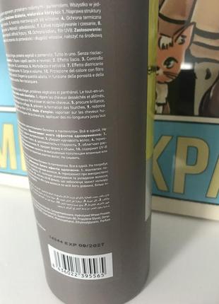 Маска для волос кератин + аргановое масло 10 в 1 erayba hydraker k10 Charcoal total mask, 1000 мл2 фото