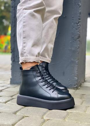 Демисезонные сникерсы ботинки черные из натуральной кожи