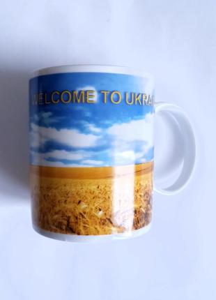 Чашка украинская welcome tosignaine3 фото