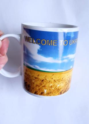 Чашка украинская welcome tosignaine6 фото