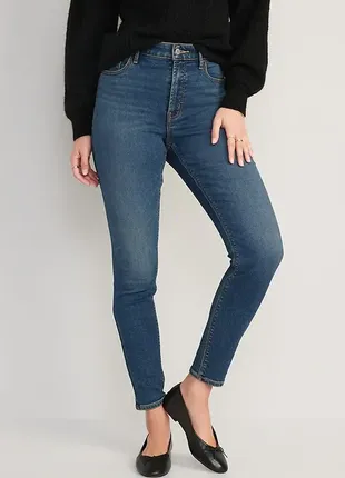 Джинсы skinny old navy