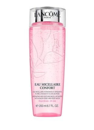 Lancome eau micellarie confort мицеллярная вода для экспресс снятия макияжа , 200 мл