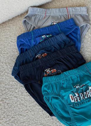 Набор детских трусов для мальчиков 5шт на 2-3, 4-5, 5-6, 6-7л