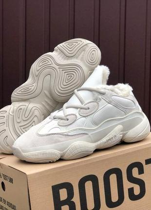 Кроссовки в стиле adidas yeezy boost 500 бежевые1 фото