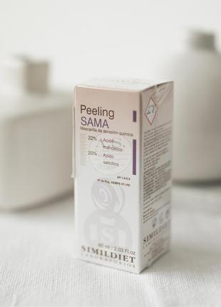 Пілінг sama simildiet для жирної та проблемної шкіри