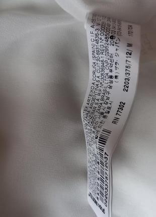 Zara новая юбка запах7 фото