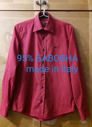 Брендова  стильна  бавовняна  сорочка  в смужку р.l від giorgio  armani  made in italy