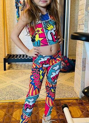 Костюм для дівчинки з 146