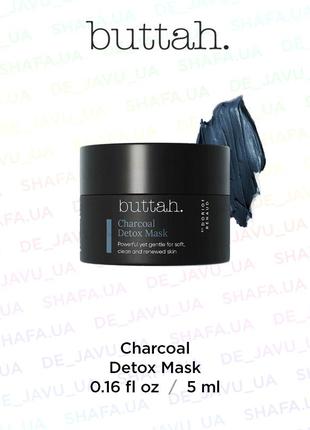 Мощная детокс маска для обновления кожи лица buttah charcoal detox mask