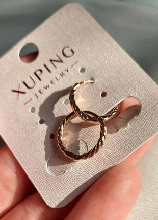 Сережки xuping (медичне золото)