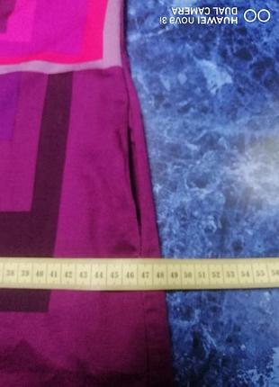 Сукня жіноча. 7