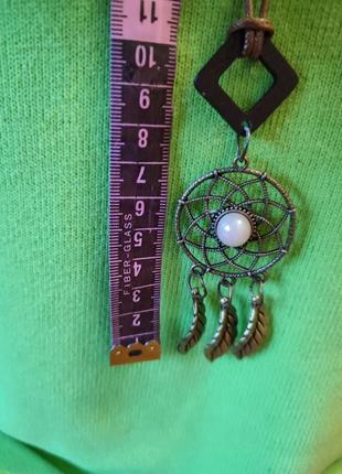 Кулон, підвіска "ловец снов" 2