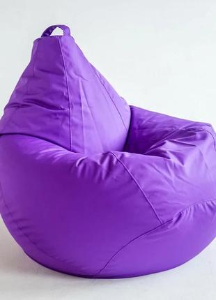 Крісло-мішок форми "груша", розмір xxl(130*100, фіолетовий1 фото