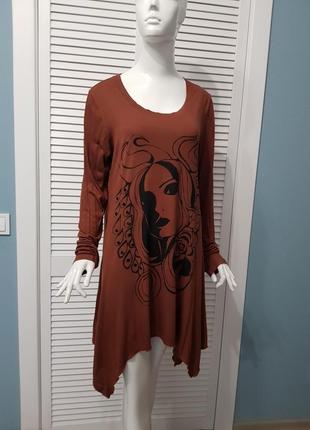 Стильна трикотажна туніка amy vermont