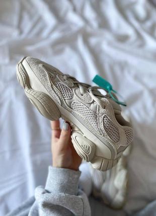 Кросівки чоловічі / жіночі бежеві adidas color yeezy 500 blush
