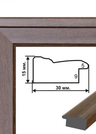 Багетна рамка (рельєфне темне дерево 3 см) rn41