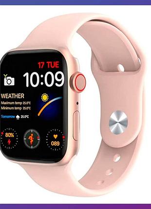 Смарт-годинник фітнес браслет трекер i7 pro max рожевий пульсометром тонометром + подарунок