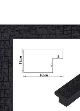 Багетная рамка (черный гранит 4 см) 40х50 rn49