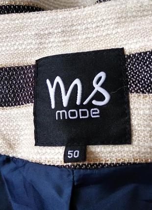 Лёгкое пальто на кнопках ms mode нидерланды3 фото