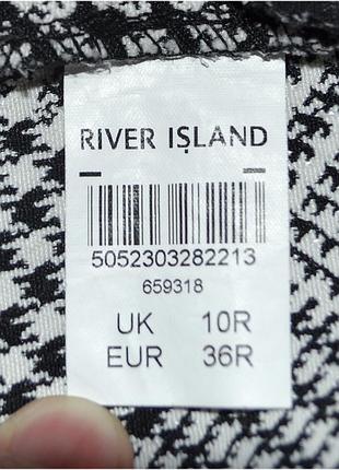 Брюки штани river island m 7