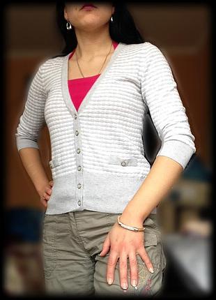 Кардиган на гудзиках в смужку бавовняний