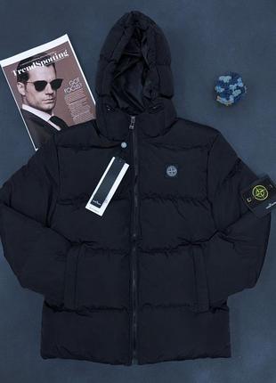Зимняя куртка stone island черная/утепленные мужские куртки-тон айленд на зиму