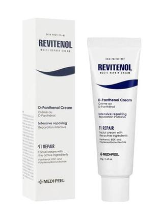 Восстанавливающий крем с полинуклеотидами medi-peel revitenol multi repair cream 50 мл