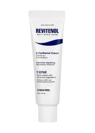 Восстанавливающий крем с полинуклеотидами medi-peel revitenol multi repair cream 50 мл2 фото