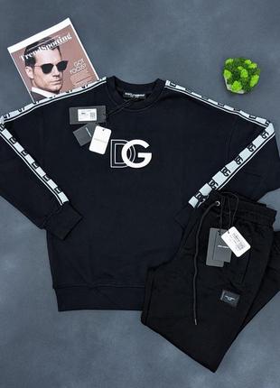 Спортивний костюм dolce&gabbana чорний / якісні дорогі спортивні костюми для чоловіків дольче габбана
