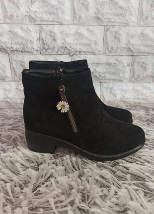 Ботинки, зимові черевики