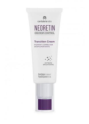 Омолоджуючий крем-транзит з ретинолом transition cream discrom control neoretin cantabria labs 50 мл