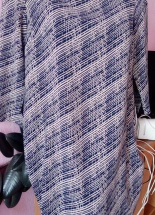 Стильне, солідне плаття класика міді,розмір 48,top secret