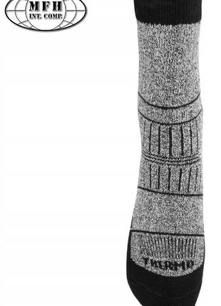 Військові трекінгові зимові шкарпетки alaska 42-444 фото