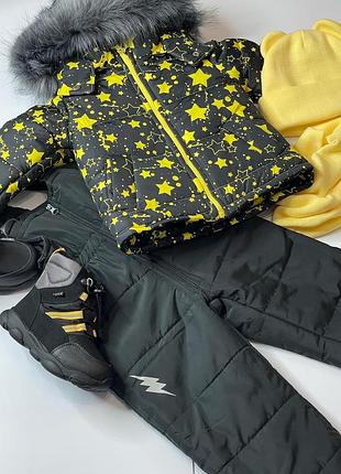 Зимовий напівкомбінезон з курточкою