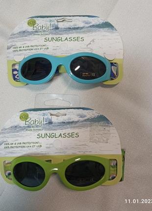 Окуляри від сонця