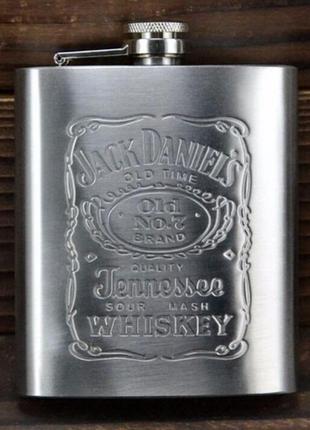 Фляга для алкоголю supretto 0,2 л.