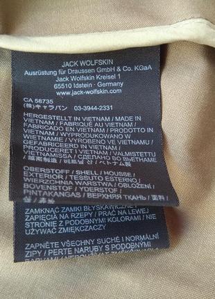 2xl, 56 оригинал пиджак jack wolfskin8 фото