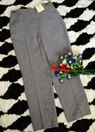 Укорочені брюки