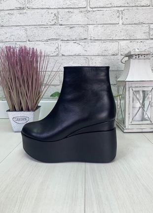 35-41 рр черевики нат. шкіра на платформі демі/зима
