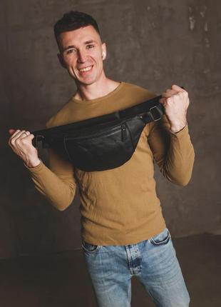Мужская сумка бананка