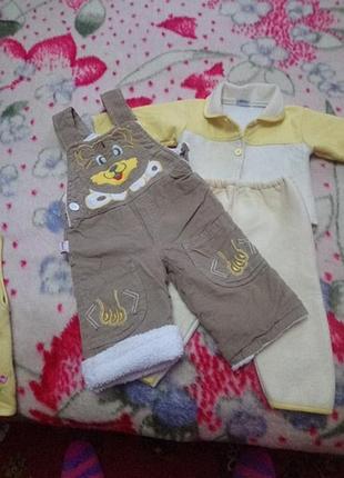 Комбез з костюмчиком