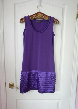 Фиолетовое платье для вечеринок