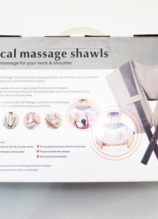 Вибромассажер для спины плеч и шеи (cervical massage shawls)5 фото