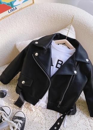 Куртка косуха кожанка для девочки