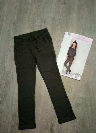 Фірмові штани німеччина
