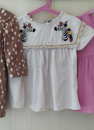 Платье сарафан зебра натуральный хлопок котон вышивка