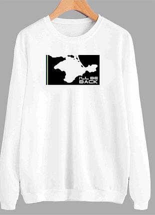 Свитшот белый с патриотическим принтом "ukrainian crimea. i'll be back. украинский крым" push it