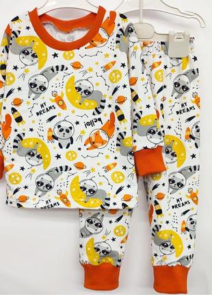 Цена - от размера, пижама детская хлопковая теплая, кофта, штаны, для девочки мальчика оранжевая