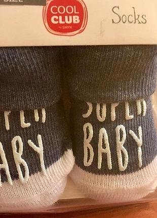 Детские носочки