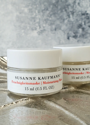 Susanne kaufmann увлажняющая и питательная маска для лица 15 ml  до 03.2024